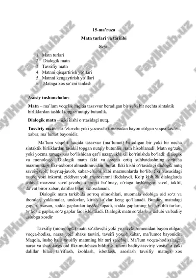 matn turlari va tarkibi — DOCX