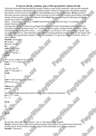 ichma-ich takrorlash operatori — DOCX