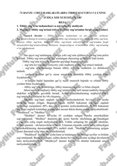 chet mamlakatlarda tibbiy sugʼurta va uning oʼziga xos xususiyatlari — DOCX