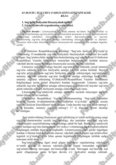sug'urta faoliyatini litsenziyalash — DOCX