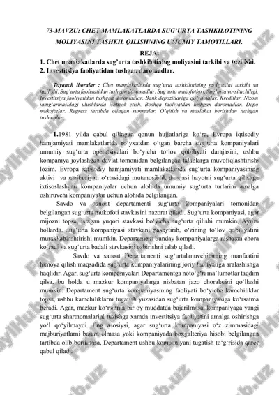 evropa iqtisodiy hamjamiyati mamlakatlarida sugʼurta tashkilotining moliyasini tashkil qilishning umumiy tamoyillari — DOCX