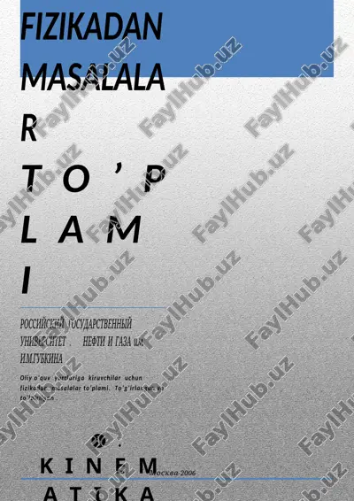 fizikadan masalalar to’plami — DOCX