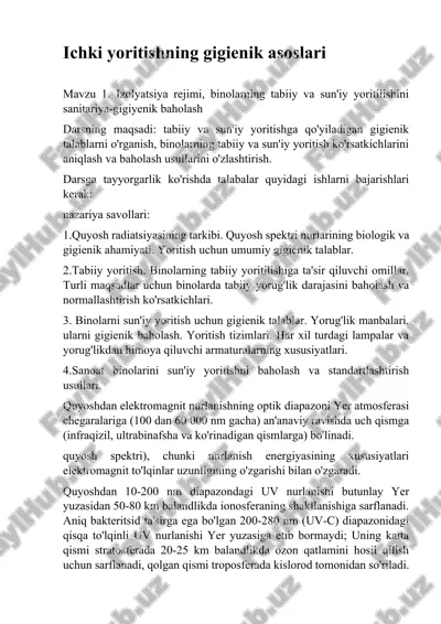 ichki yoritishning gigienik asoslari — DOCX