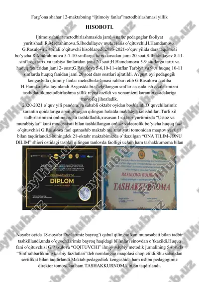 ijtimoiy fanlar metodbirlashmasi — DOCX