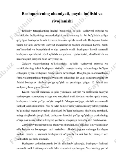boshqaruvning ahamiyati, paydo bo’lishi va rivojlanishi — DOCX