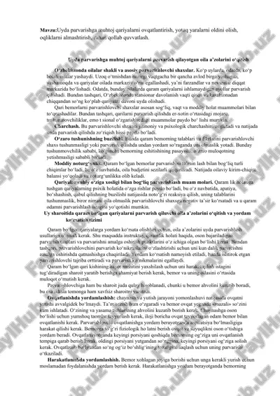 uyda parvarishga muhtoj qariyalarni parvarish qilish — DOCX