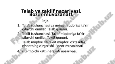 talab va taklif nazariyasi — PPTX