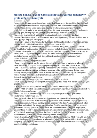 simsiz tarmoq xavfsizligini ta’minlashda zamonaviy protokollarni ahamiyati — DOCX