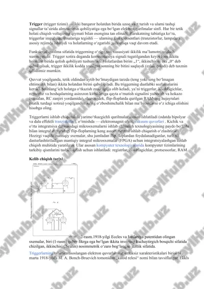 trigger (trigger tizimi) — DOCX