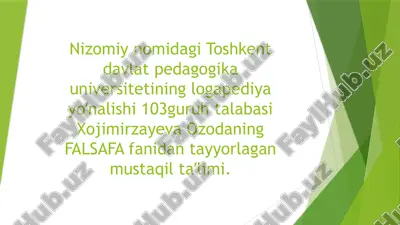 estetikaning zamonaviy yondashuvlari — PPTX