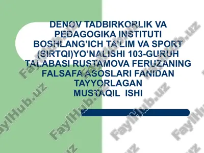 falsafa asoslari fanidan tayyorlagan oila nomusi va sha’ni — PPTX