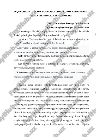 o‘quvchilarda ilmiy dunyoqarashni rivojlantirishning didaktik-psixologika asoslari — DOCX