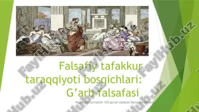 g‘arb falsafasi — PPTX