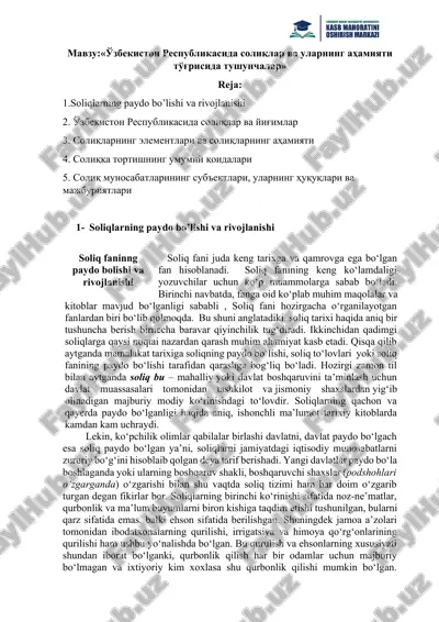 soliqlarning paydo bo’lishi va rivojlanishi — DOCX