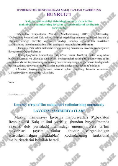 umumiy o‘rta ta’lim maktablari xodimlarining namunaviy lavozim majburiyatlari — DOCX