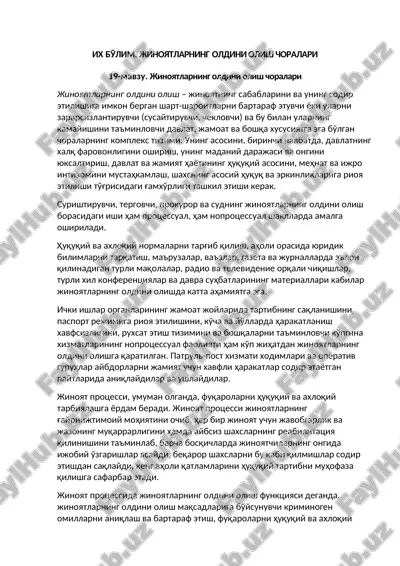 jinoyatlarning oldini olish choralari — DOCX