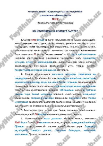 konstitutsiyaviy islohotlar mazmun-mohiyatini — DOCX