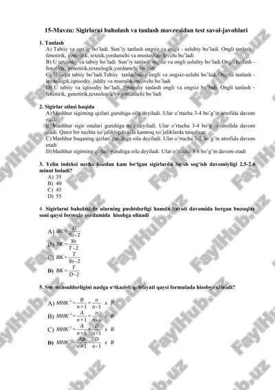 sigirlarni baholash va tanlash mavzusidan test savol-javoblari — DOCX