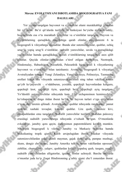 evolutsiyani isbotlashda biogeografiya fani dalillari — DOCX