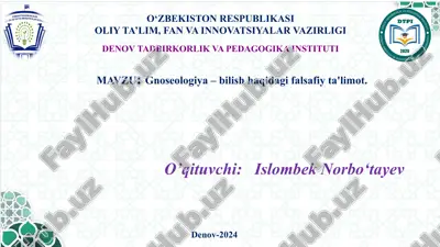 gnoseologiya – bilish haqidagi falsafiy ta'limot — PPTX