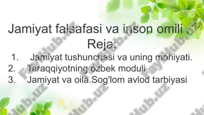jamiyat falsafasi va inson oliy — PPTX