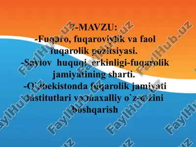 fuqaroviylik, fuqaroviylik va faolfuqarolik pozitsiyasi — PPTX