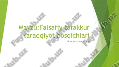 falsafiy ta'akkur taraqqiyot bosqichlari — PPTX
