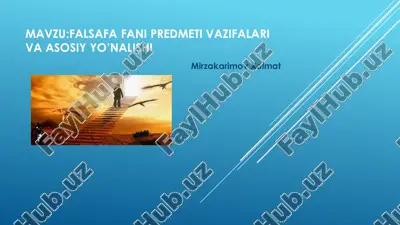 falsafa fani predmeti vazifalari — PDF