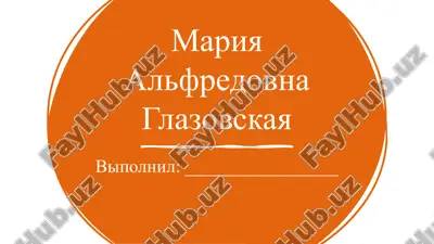 mariya alfredovna glazovskaya — PPTX