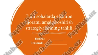 elektrontijoratni amalga oshirish strategiyalari — PPTX