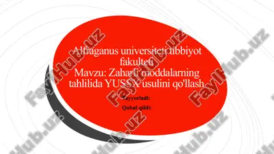 yuqori tozalik suyuq xromatografiya (yussx) — PPTX