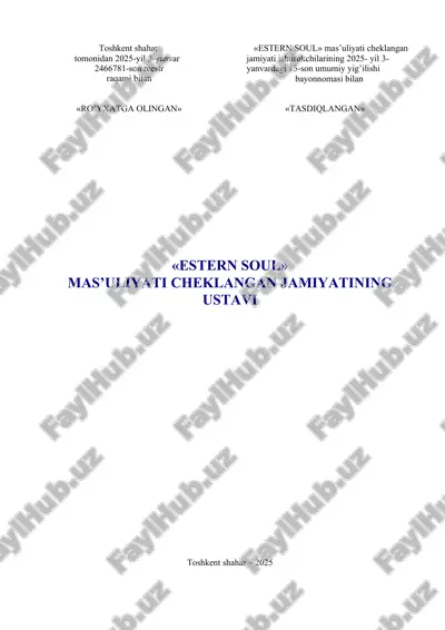 estern soul — DOCX