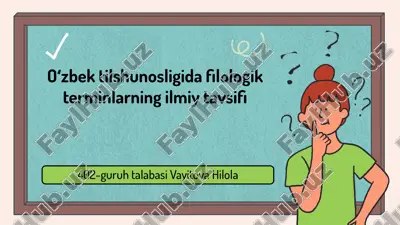 oʻzbek tilshunosligida filologik terminlarning ilmiy tavsifi — PPTX
