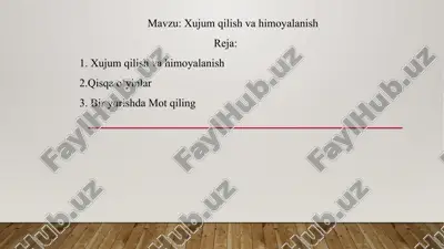xujum qilish va himoyalanish shaxmat — PPTX