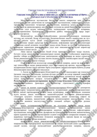 iqtisodiyotda ma'muriy-buyruqbozlikka asoslangan boshqaruv tizimi — DOCX