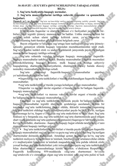 sugʼurta qonunchiligining tabaqalanishi — DOCX