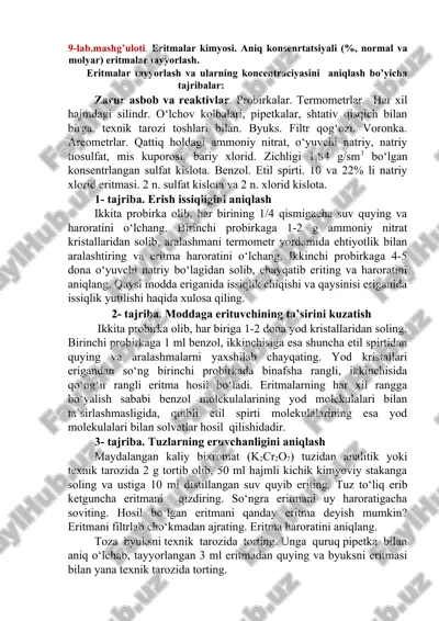 eritmalar kimyosi — DOCX