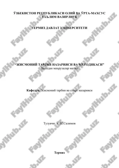 stol tennisi o'yinining kelib chiqishi va rivojlanish tarixi — DOCX