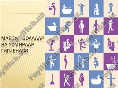 bolalar va o'smirlarning sog'ligini saqlash va uni mustahkamlashda gigiena fanining ahamiyati — PDF