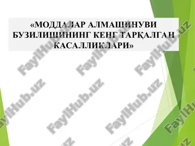 "qandli diabet" — PPT
