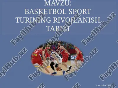 basketbol sport turining rivojlanish tarixi — PPTX