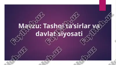 tashqi ta’sirlar va davlat siyosati — PPTX