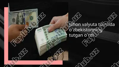jahon valyuta tizimida o`zbekistonning tutgan o`rni — PPTX