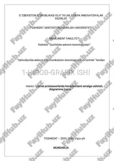 jadval protsessorlarida hisoblashlarni amalga oshirish, diagramma tuzish — PDF