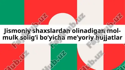 jismoniy shaxslardan olinadigan mol-mulk solig‘i bo‘yicha me’yoriy hujjatlar — PPTX