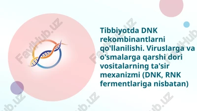 rekombinant dnk texnologiyasi — PPTX