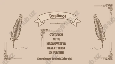 husayn voiz koshifiy — PDF