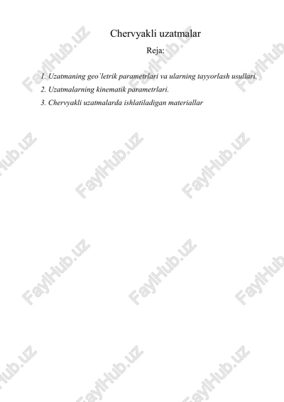 chervyakli uzatmalar — DOC