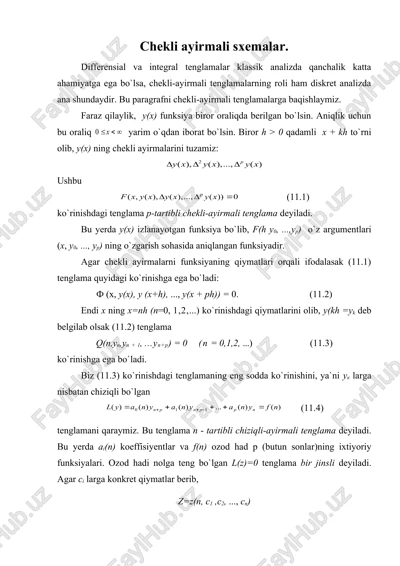 chekli ayirmali sxemalar. — DOC