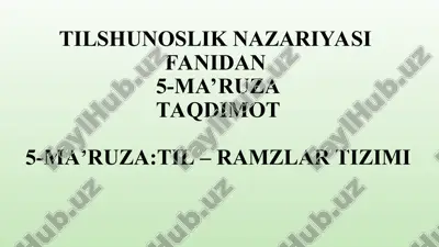 tilshunoslik nazariyasi — PPT